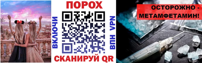 АМФ 98%  Спасск 