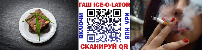 Cannafood марихуана  продажа наркотиков  Спасск 