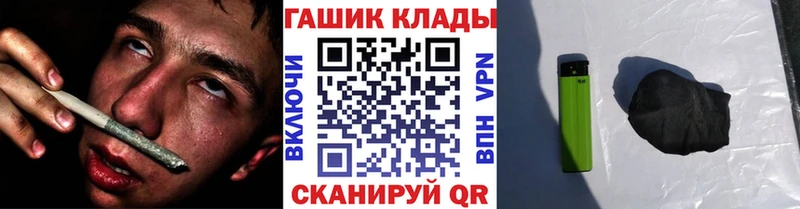 omg онион  Спасск  Гашиш 40% ТГК 