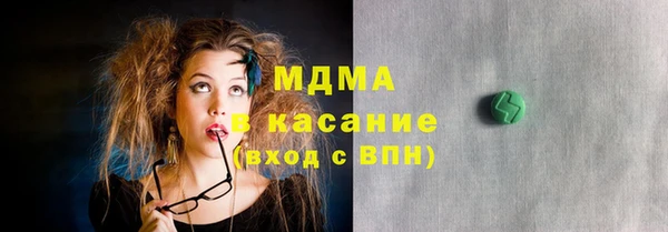 apvp Нея