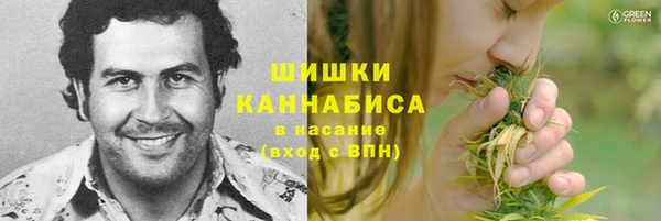 мескалин Алзамай