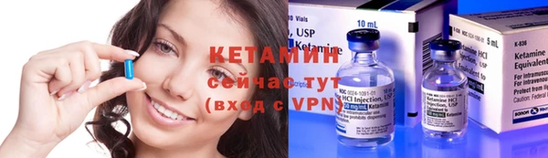 кристаллы Алексин