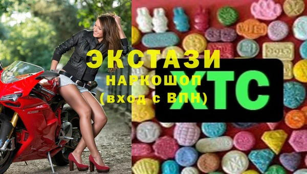 мескалин Алзамай