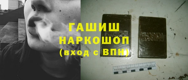мескалин Алзамай
