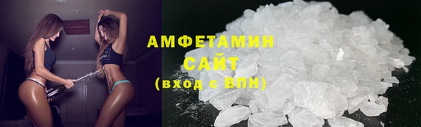 скорость Алексеевка