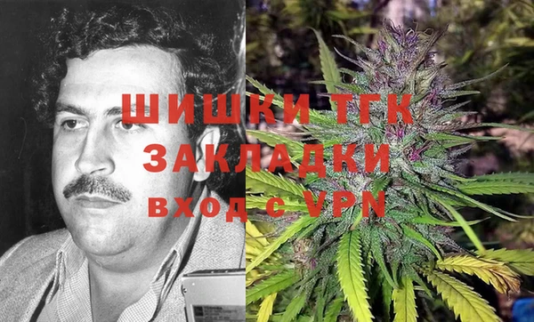 мескалин Алзамай