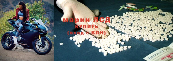 скорость Алексеевка