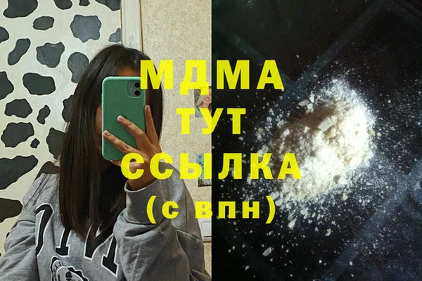 скорость Алексеевка