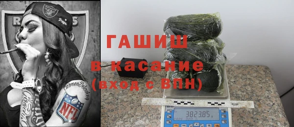 скорость Алексеевка