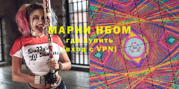 скорость Алексеевка