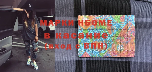 скорость Алексеевка